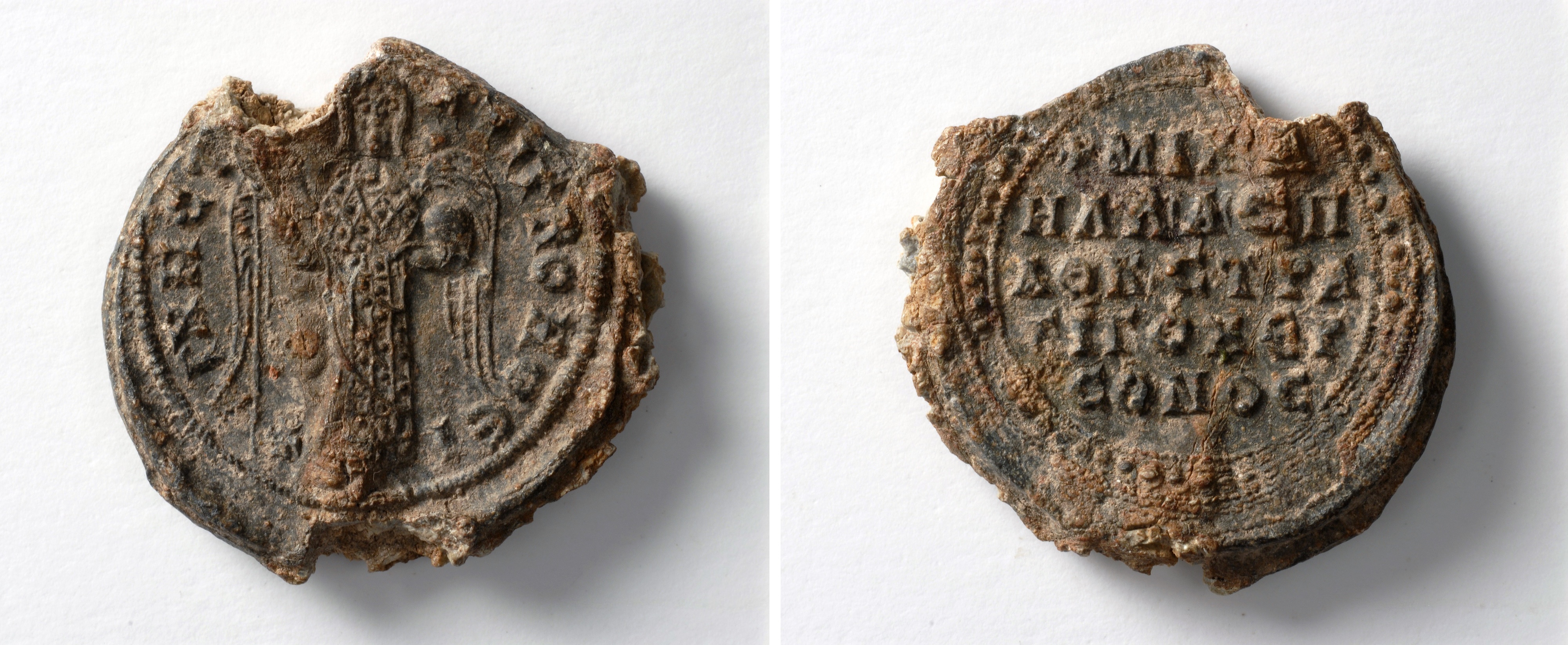 Smarthistory – Medieval business cards: Byzantine seals, an