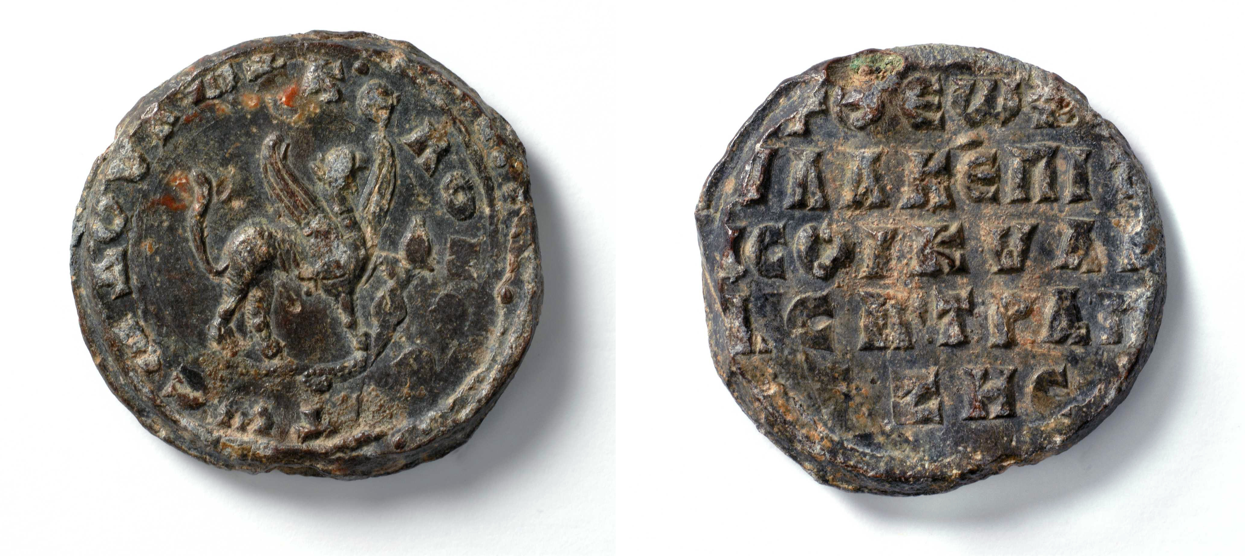Smarthistory – Medieval business cards: Byzantine seals, an Smarthistory – Medieval business cards: Byzantine seals, an